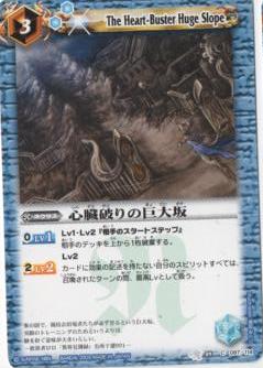 BSC14BS04-087 ¡ˤε2013