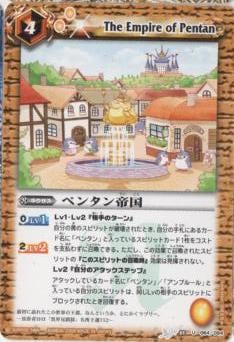 BSC14BS05-064 ڥ󥿥 U2013