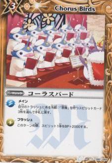 BSC14BS05-080 饹Сɡ2013