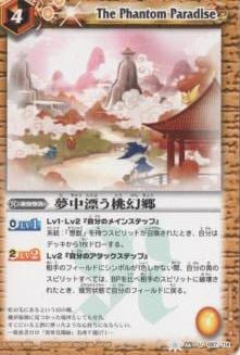 BSC14BS06-087 ̴ɺ U2013