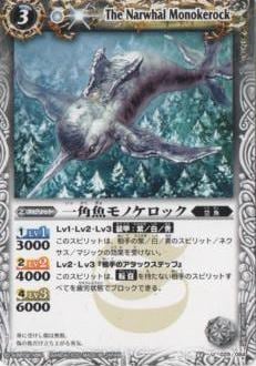 BSC14BS08-029 ѵΥå U2013