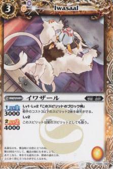 BSC14BS09-040 略2013