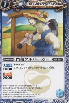 ��BSC14��BS09-046 ���֥���ѡ�������2013��