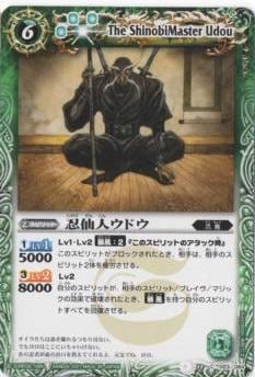 BSC14BS12-023 Ǧͥɥ2013