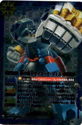 BSC15BS15-X06 ŴƲɡ X2013