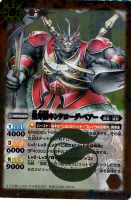 BSC15BS14-010 Ĳå󥿥٥ R2013