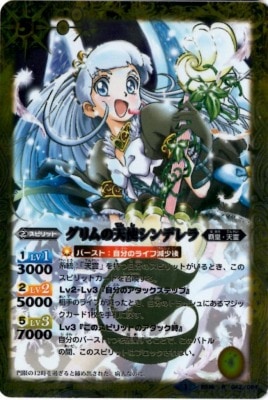 BSC15BS16-042 ŷȥǥ R2013