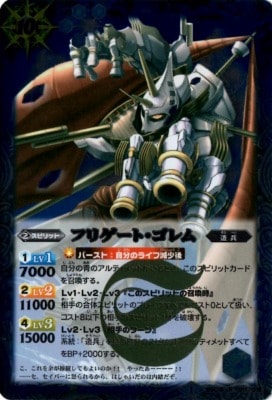 BSC15-011 եꥲȡ R2013