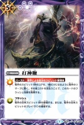 BSC15BS16-076 ǿܡ2013