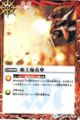 BSC15SD06-015 Ʋ U2013