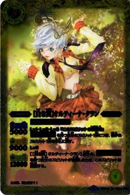 バトルスピリッツ,その他パック,テーマパック / 再録パック