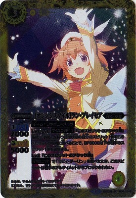 バトルスピリッツ,その他パック,テーマパック / 再録パック,[BSC18
