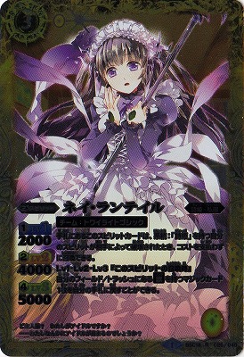 バトルスピリッツ,その他パック,テーマパック / 再録パック,[BSC18