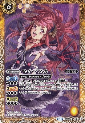 BSC18-031 �ޥ�����������2015��