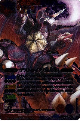 BSC19-X03 ǥȥ() X2015