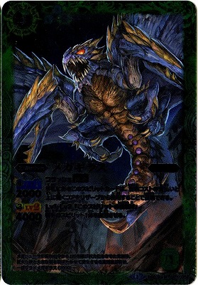 BSC19-021 �ᥬ���饹 M��2015��