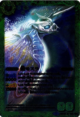 BSC19-025 ���⥹�� M��2015��