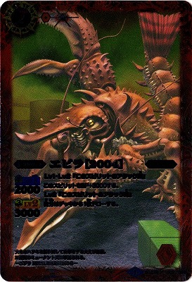 BSC19-002 ӥ2004 R2015