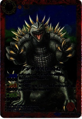 BSC19-004 󥮥饹2004 R2015