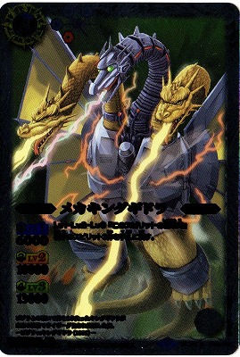 BSC19-038 ᥫ󥰥ɥ R2015