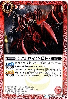 BSC19-001 ǥȥΡˡ2015