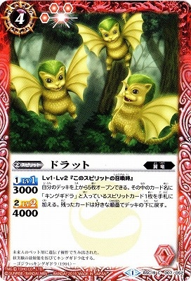 BSC19-007 ɥåȡ2015