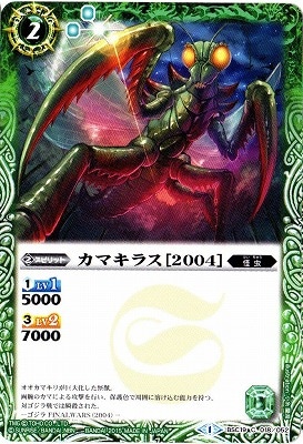 BSC19-018 ޥ饹2004ϡ2015