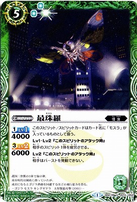 BSC19-023 �Ǽ��� U��2015��