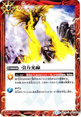 BSC19-046 ���ϸ��� U��2015��