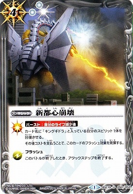 BSC19-050 ���Կ�������2015��