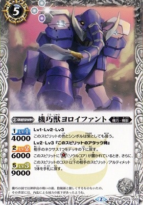 BSC20-013 �����å�����ե���� U��2015��