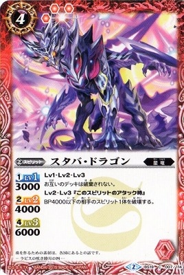 ��BSC20��BS19-007 �����С��ɥ饴���2015��