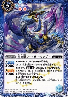 BSC20SD03-009 åڥ U2015