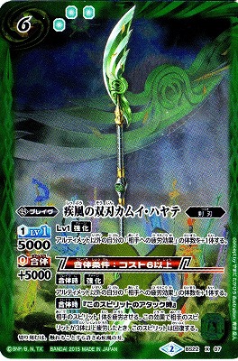 ��BSC21��BS22-X07 �������пϥ��।���ϥ�� X��2015��