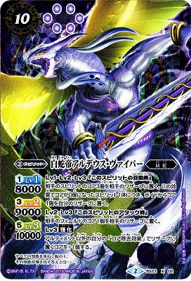 ��BSC21��BS23-X02 ����륢��ǥ������������ѡ� X��2015��