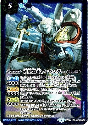 バトルスピリッツ,その他パック,テーマパック / 再録パック