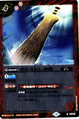 ��BSC21��P13-17 �������줷������2015��