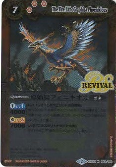 BSC22-023 ����Ļ�ե��˥����� M��2015��