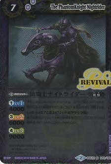 BSC22-049 ͩΥʥȥ饤 M2015