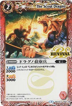 BSC22-004 ɥ饰廡ʼ2015