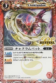 BSC22-010 ���㥯���Хåȡ�2015��