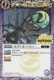 BSC22-029 ֡꡼ѡ2015