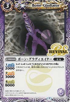 BSC22-035 ܡ󡦥ǥ2015