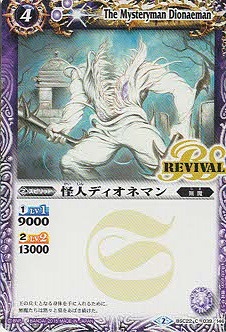 BSC22-039 ͥǥͥޥ2015