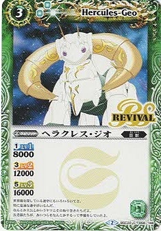 BSC22-058 إ饯쥹2015