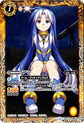 BSC23-030 �����2016��