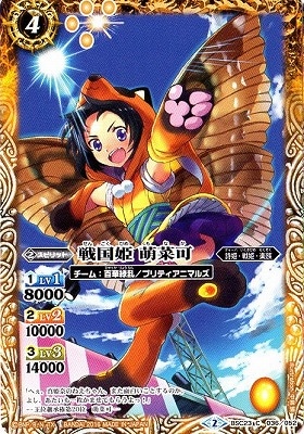 BSC23-036 ���ɱ ˨�ڲġ�2016��