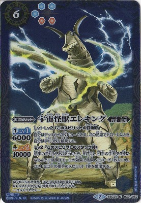 BSC24-039 ������å��쥭�� M��2016��