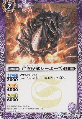 BSC24-015 ˴����å����ܡ��� U��2016��