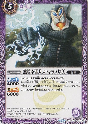 BSC24-020 ��������ͥ�ե��饹���͡�2016��